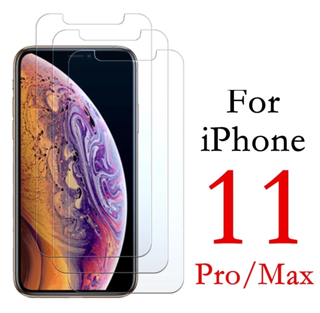 Picasee pro Apple iPhone 11 Pro Max 120004