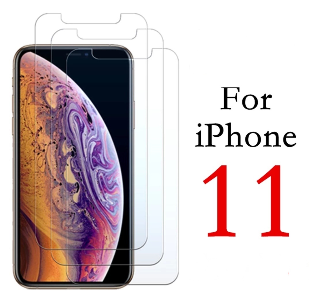 Picasee pro Apple iPhone 11 118004