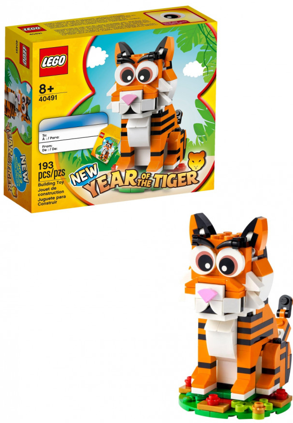 LEGO® 40491 Rok tygra
